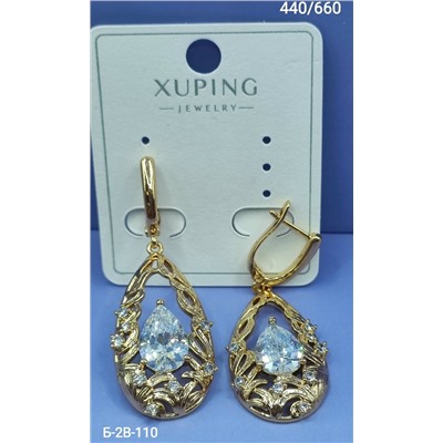 Серьги #23082241