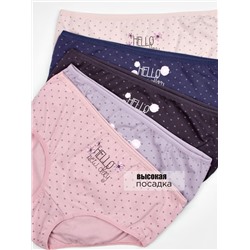 Трусы женские Donella