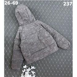 Куртка 237 серый