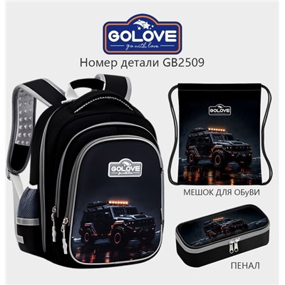Рюкзак #23001706