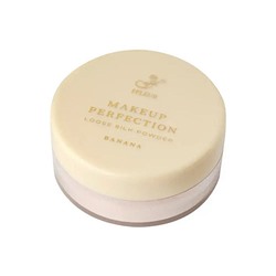 FFLEUR PP-05 Makeup Perfection Banana рассыпчатая корректирующая пудра для лица /3/48