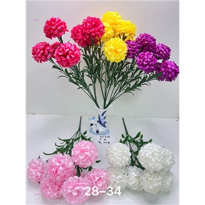 Искусственные цветы 2059295-1