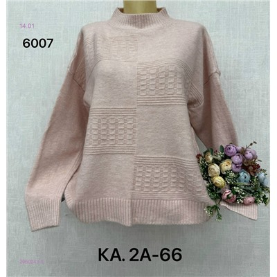 Свитер 2050243-6