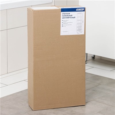 Стеллаж напольный шестиярусный, 29×29×158.5 см, чёрный