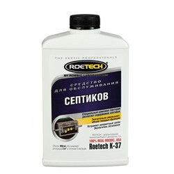 Средство для обслуживания септиков Roetech K-37, 946 мл