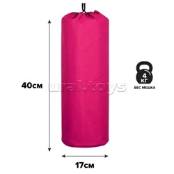 Мешок боксерский Детский 4кг (Окфорд, крепление по центру) розовый