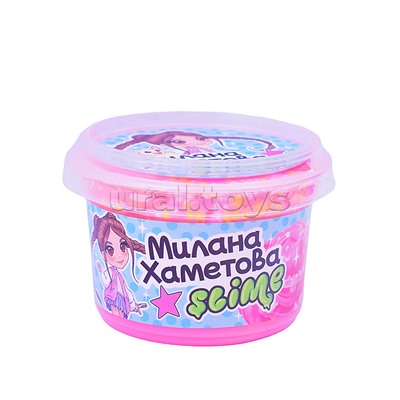Игрушка для детей слайм Милана Хаметова, розовый