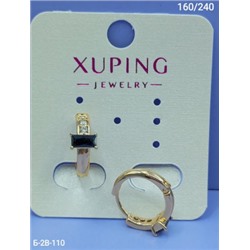 Серьги #22959020