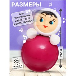 Неваляшка в художественной упаковке
