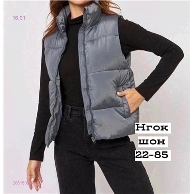 Жилет 2051500-5
