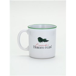 УЦЕНКА Кружка керамическая новогодняя «Счастливого года», 340 мл