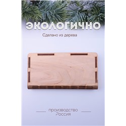 Купюрница деревянная GL1210 НАТАЛИ, 950777