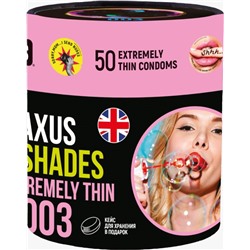 Экстремально тонкие презервативы Maxus So Much Sex - 50 шт.