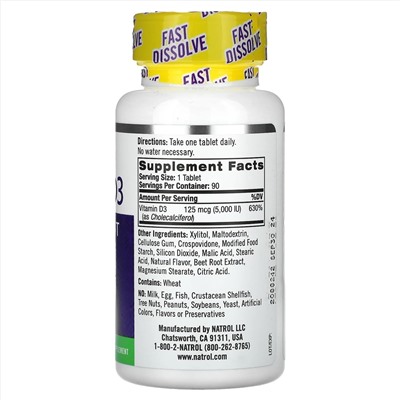 Natrol, витамин D3, здоровье костей и суставов, клубника, 5000 МЕ, 90 таблеток
