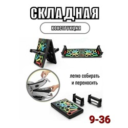 Артикул #23112404