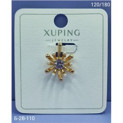 Артикул #23089626