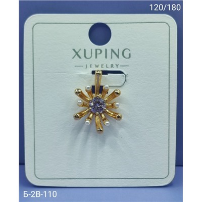 Артикул #23089626