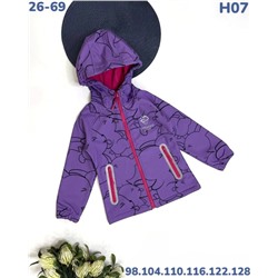 Ветровка H07 фиолет