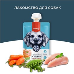 Wanpy Dog Лакомство для собак Мясной мусс из курицы и моркови с горохом 90 г