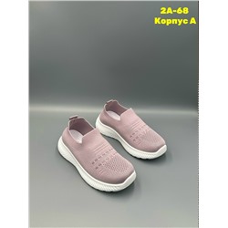 Кеды #23340717