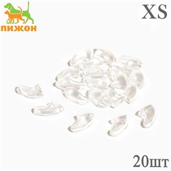 Накладные когти «Антицарапки», размер XS, прозрачные