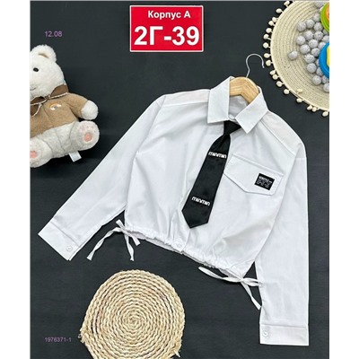 рубашка 1976371-1