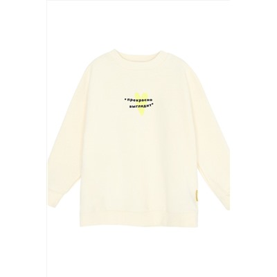 Свитшот BOSSA NOVA, 975486