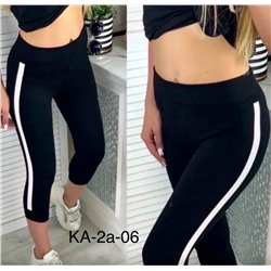 Лосины, хлопок