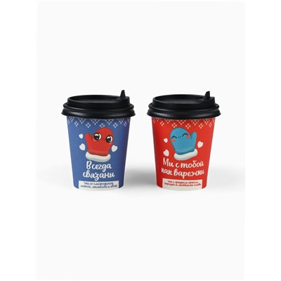 Чай подарочный новогодний «Тепло на двоих», набор 2 шт.×3 г