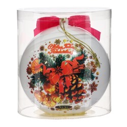 Конфеты подарочные новогодние глазированные «С Новым годом и Рождеством!», МИКС, 150 г