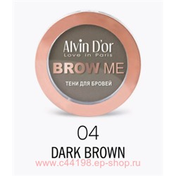 Alvin D`or Brow me Тени для бровей тон 04 dark brown