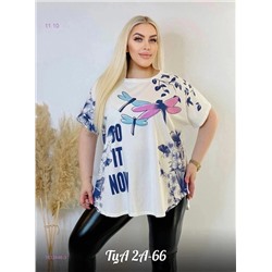 Футболка 1832446-3