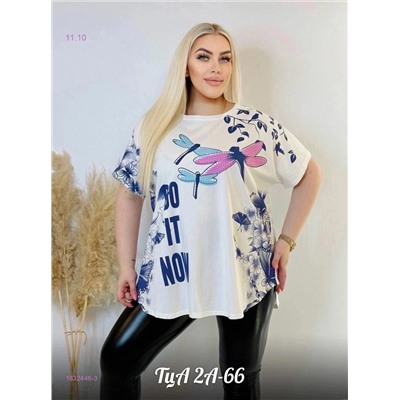 Футболка 1832446-3