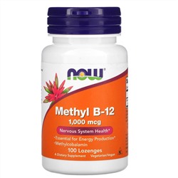 Now Foods, Methyl B-12, метилкобаламин, 1000 мкг, 100 таблеток для рассасывания