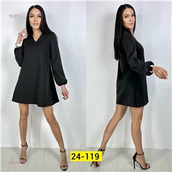 Платье 2051032-1