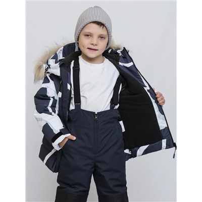 BATIK Комплект 242-26з-1