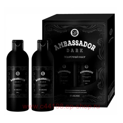 Compliment Подарочный набор Q.P.men Ambrassador Dark Шампунь+Гель для душа восстанавливающий 250мл №1121