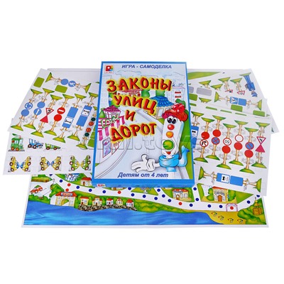 Настольная игра "Законы улиц и дорог"