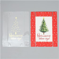 Коробка для макарун «Волшебного Нового года!», тиснение на крышке, 18×12×3.5 см