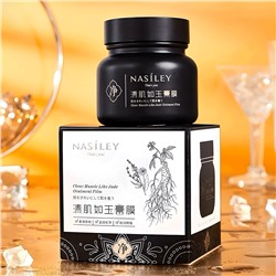 Очищающая маска с белой грязью NASILEY