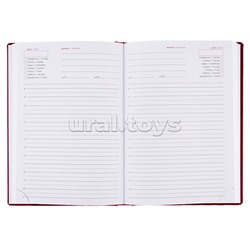 Ежедневник недатированный 176л А5ф Ляссе "CAPRICE PRESTIGE" Бордо