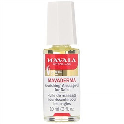 Mavala, Mavaderma, 10 мл