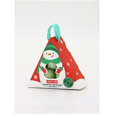 Бомбочки для ванны «Снеговик», 3 шт. × 40 г, сахарное яблоко, URAL LAB