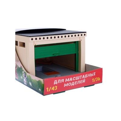 Гараж детский с подъемными воротами, для машинок 1/43 и 1/36, цвет МИКС