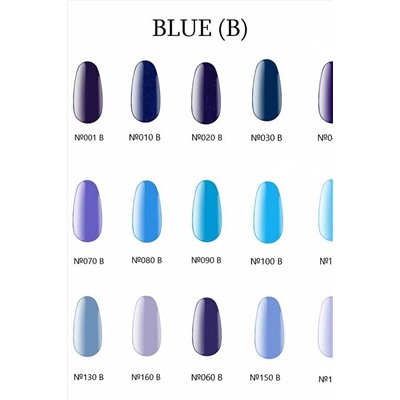 Kodi Гель-лак №160B Лавандовый, эмаль, 8 мл KRISTALLER, 1130541