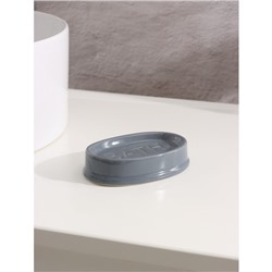 Аксессуары для ванной SAVANNA «Бэкки», 3 предмета, мыльница, дозатор для мыла 400 мл, стакан, серо-голубые