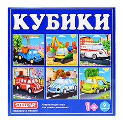 Кубики в картинках 39