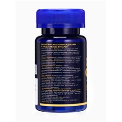 Железа фумарат, 60 капсул по 270 мг