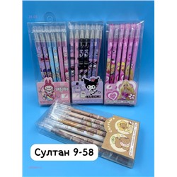 Ручки - стирашки 2059601-2