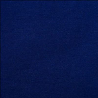 Постельное бельё 2-спальное «Этель. Синяя пыль», поплин